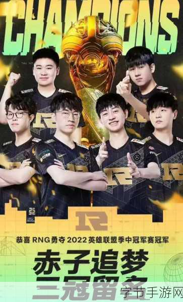 探秘 2022MSI 釜山图书馆之谜观点，揭开釜山图书馆事件背后的游戏风云😜