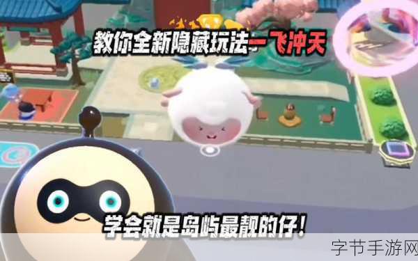 畅玩手游世界，成为最靓的仔不是梦😜