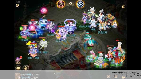 探索梦幻西游四级法宝合成的神秘之旅🎮