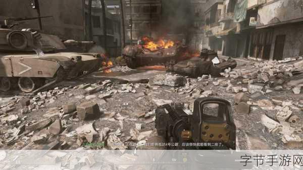 使命召唤 4 重制版多人联机,称霸战场的秘诀😜