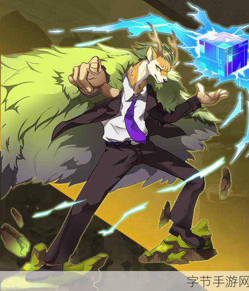 奇幻手游世界,洛基元素的奇妙融入😜