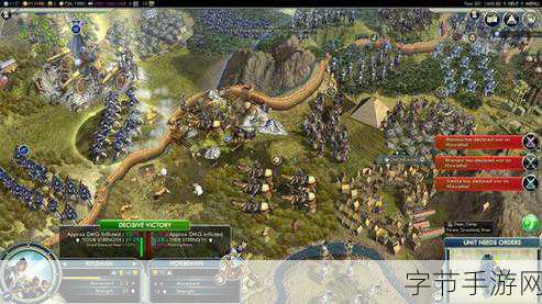 探索文明 5,众神与国王的奇妙世界观点,众神与国王为文明 5 增添了更多策略乐趣😜