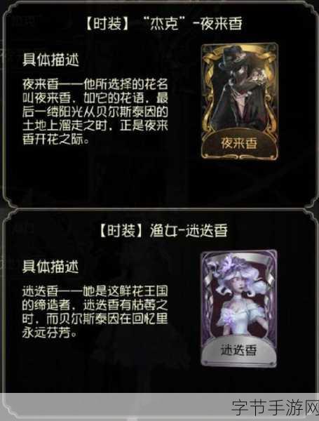 畅玩布丁怪兽第四章 21-25 关攻略秘籍😜