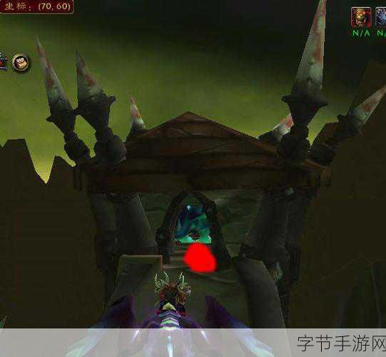 探索 WOW 灵翼幼龙的奇幻世界😜