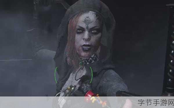 探索生化危机 8 中吸血鬼夫人的神秘世界