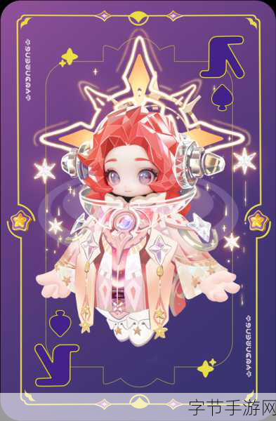 探索 LOL 世界赛 2023 时间的奥秘😜