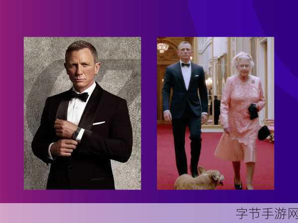 007 传奇，刺激冒险之旅等你来👊