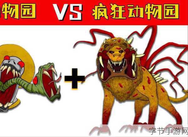 探索疯狂的声音,地区类答案全攻略🎯