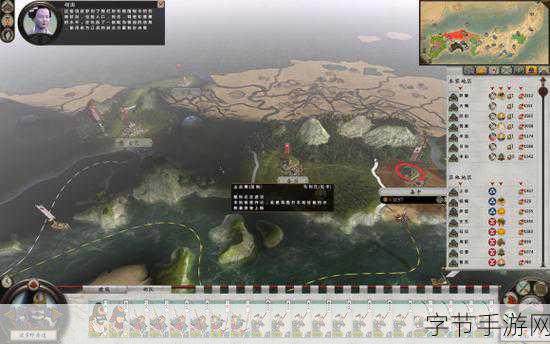 全面战争，幕府将军 2 攻略大揭秘👀