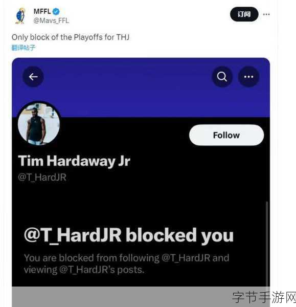 英雄联盟 2023 全球总决赛激战正酣,你准备好了吗?😜