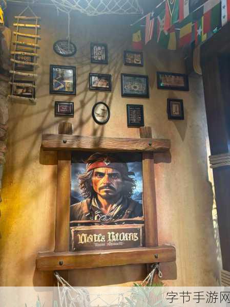 半人马之星，探索奇幻世界的秘籍🎮