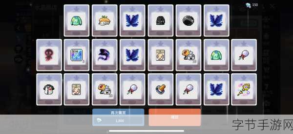 探索冒险岛枫之传说中火毒魔导师的神秘技能🎮