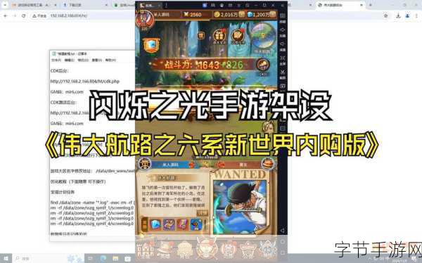 探秘古人元旦搭配,畅玩手游新世界👀