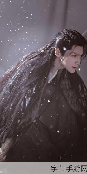 探秘长月烬明 37 集,震撼剧情来袭😜