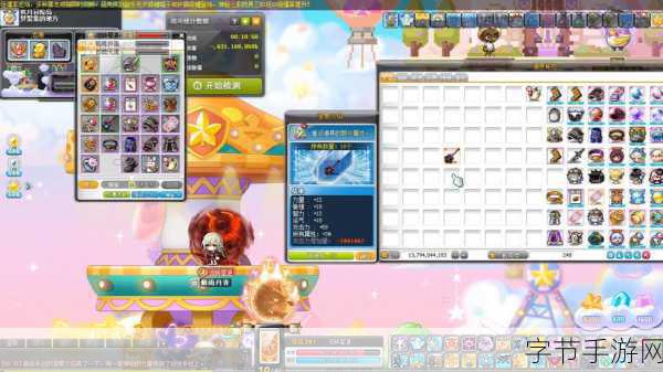 幻影火花领衔,多款热门手游即将登陆Switch平台