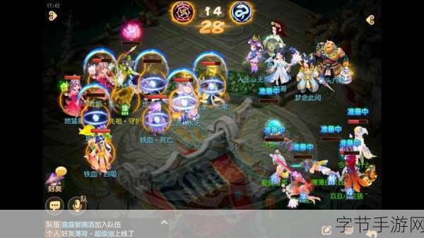 多卡邦,怒之铁剑免费试玩震撼上线,三人并肩共闯奇幻冒险!