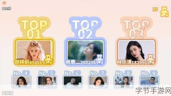 完蛋!我被美女包围了!外媒6分好评,荒诞乐趣引爆玩家圈