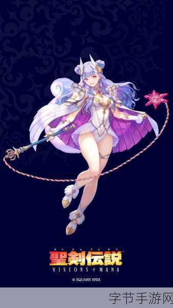 圣剑传说新壁纸震撼发布，卡丽娜魅力绽放！