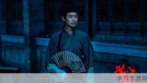 量子误差团队匠心巨献,Son and Bone预告震撼来袭!