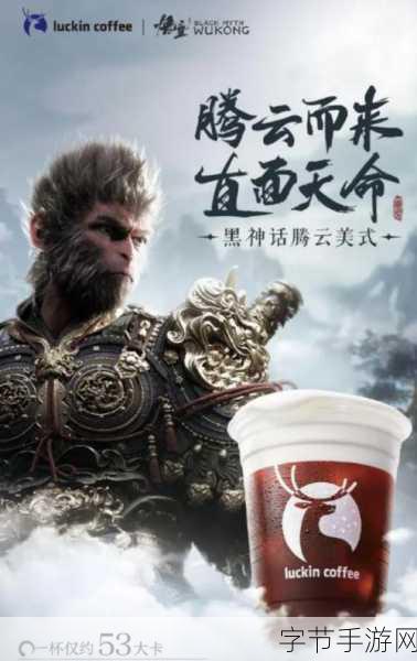 黑神话海外受热捧，玩家翘首盼实体盘上市