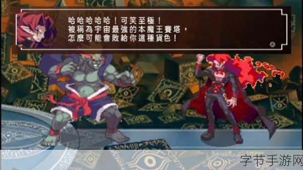 灵武战记，幽灵船队与消失的英雄闪耀东京游戏展！