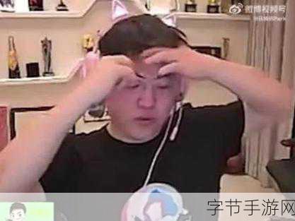 电竞传奇Uzi跨界挑战，巴黎全马展现非凡毅力！英雄联盟玩家沸腾了