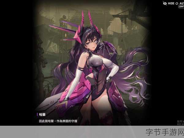 妮姬，胜利女神携手EVA，经典角色震撼参战！