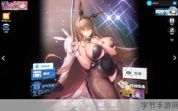 妮姬，胜利女神玛律恰娜新装登场，绝美身姿引爆潮流！