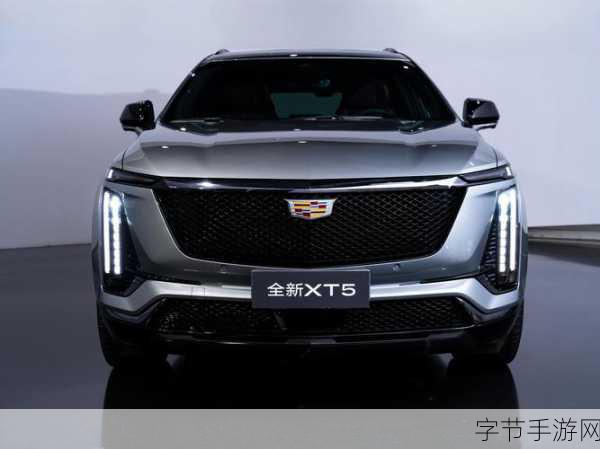 轨迹系列销量破800万大关，全新续作即将震撼登场！