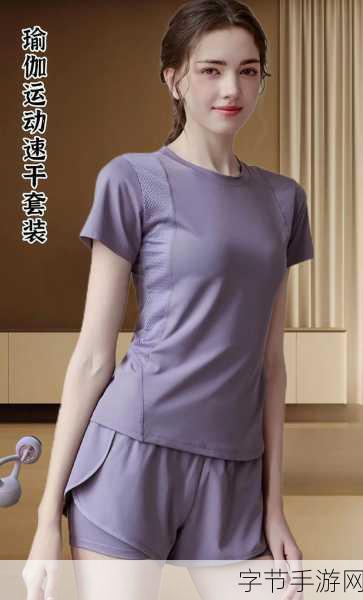 操,终极版HD复刻来袭,中文语言包震撼登场!