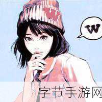 二次元戴帽风潮席卷手游界！TOP10最受欢迎帽子角色大盘点