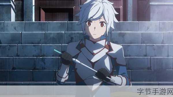 地下城邂逅第五季新PV燃爆来袭，手游联动玩法大揭秘！