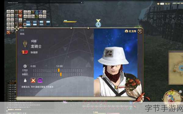 这是妳与我的最后战场第二季延期，品质坚守下的期待升级