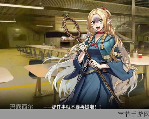 机械女仆?玛丽动画化，手游玩家期待新联动！