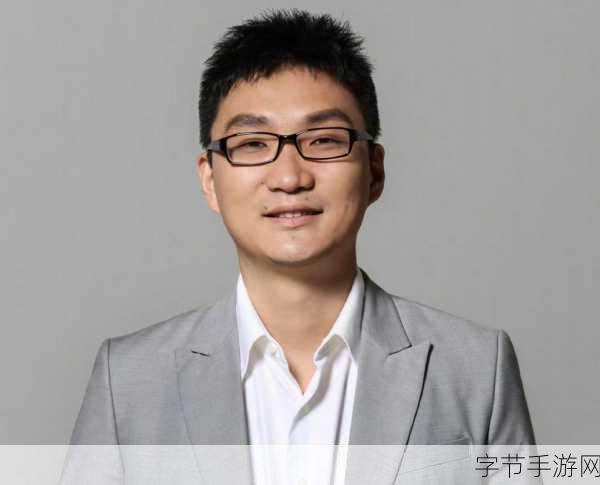 拼多多黄峥身价3488亿登顶中国首富，手游玩家也沸腾了！