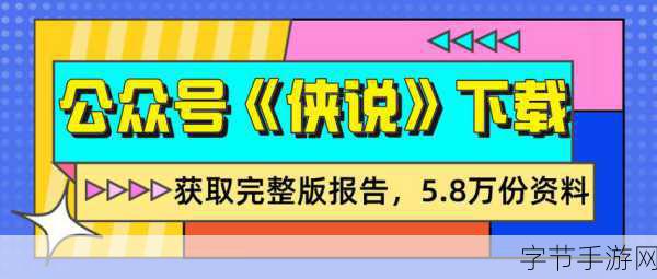 蜂とアヴァンギャルド震撼登场,脱出推理ADV新纪元开启!