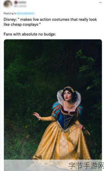 迪士尼白雪公主真人版预告震撼发布,手游玩家共赴童话盛宴!