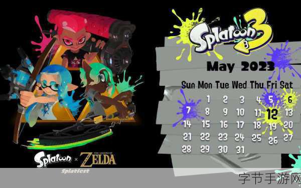 喷射战士3祭典狂欢再启,周一截止速来参战!