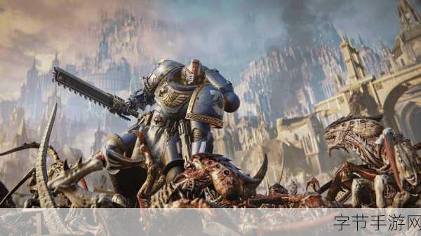 战锤40K,星际战士2新预告震撼发布,战术布局与狙击枪秀操作