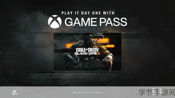 R星母公司力推,使命召唤21首发XGP,订阅热潮即将来临?