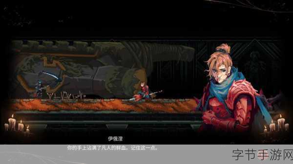 Epic大放送!亡灵诡计下周限时免费,策略与冒险的双重盛宴