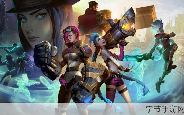 双城之战第二季提前泄露,手游玩家热议剧情联动新玩法!