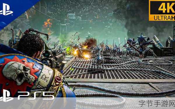 战锤40K,星际战士2多人模式大揭秘,PVE与PVP燃爆战场!