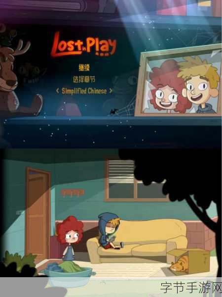 迷失Switch版新宣传片惊艳亮相,猫咪冒险之旅11月启程!