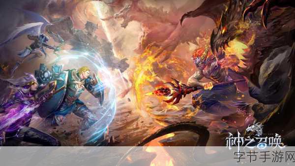 分裂之门2震撼来袭，月末内测免费体验射击盛宴！