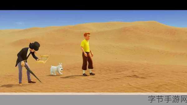 丁丁历险记，法老的雪茄Switch版即将震撼登场