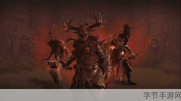 暗黑破坏神4S5赛季震撼启航,炼狱大军席卷永恒界域