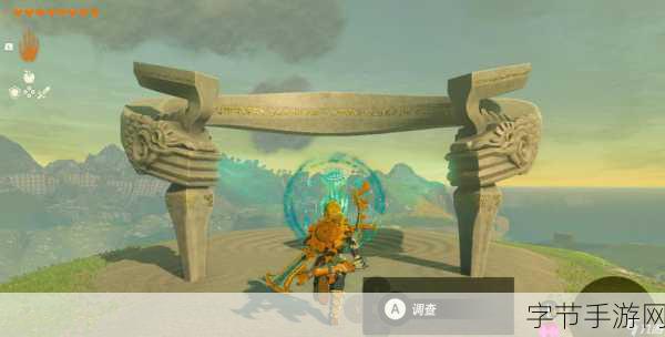 探索塞尔达王国之泪,马亚奇诺乌神庙解谜之旅🎮