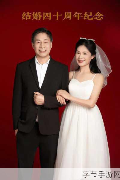 尘封40载！任天堂神秘遗珠Glug游戏内容大揭秘