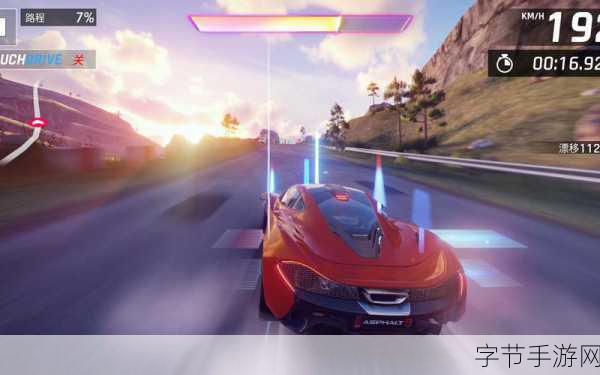 狂野飙车 7，热度狂飙，激情无限！😜